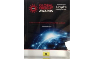 2013年全球货运奖供应链合作伙伴奖