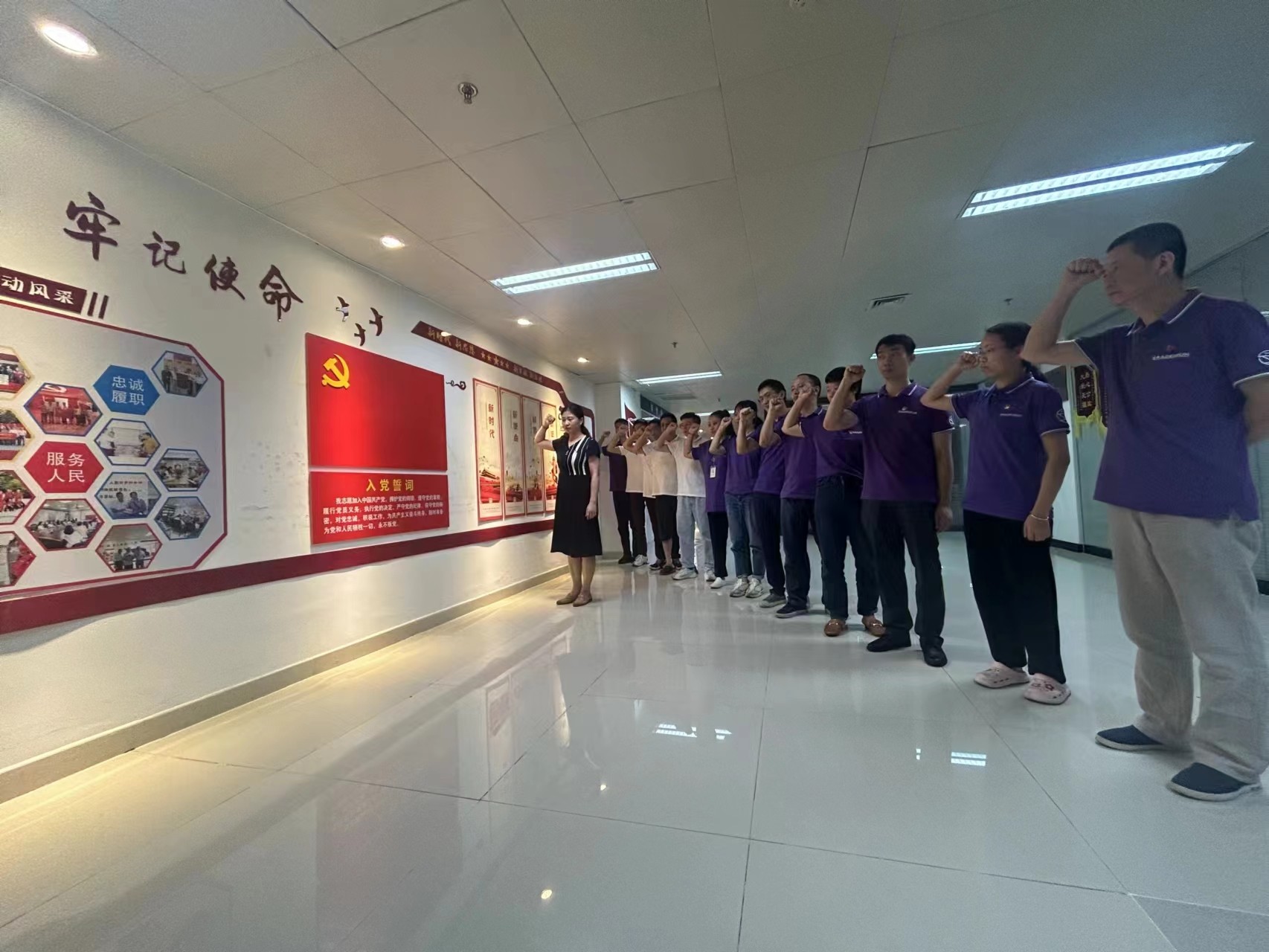 七一，立航党员同志重温入党誓词