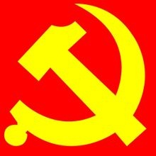 立航党支部成立揭牌