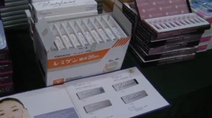 深圳海关破获国内最大宗美容产品走私案